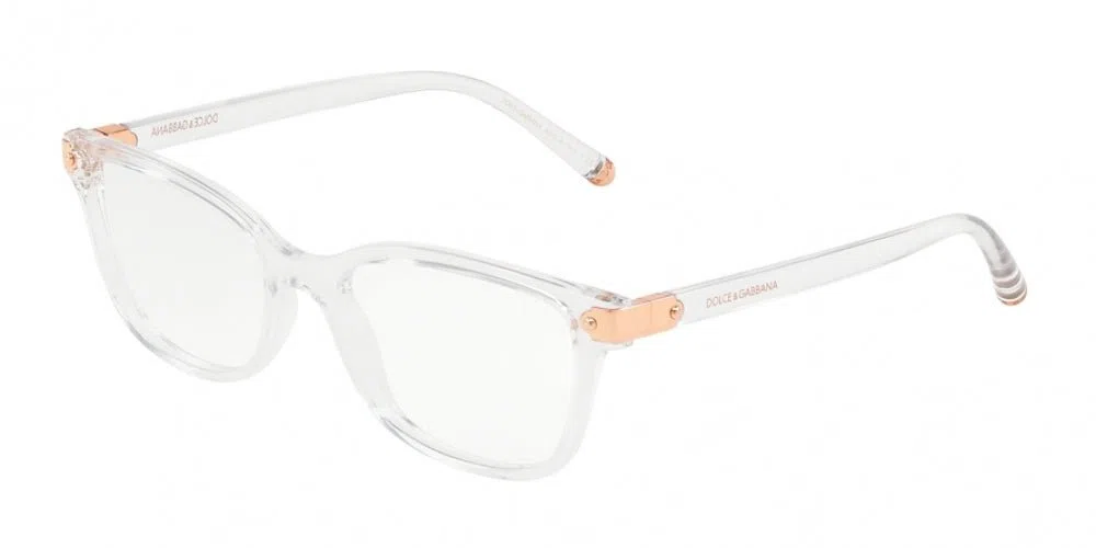 Dolce & Gabbana 5036 Eyeglasses
